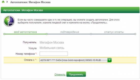 «Сонник Волосы приснились, к чему снятся во сне Волосы» STALKER : Зов Припяти: Бессмертие, 888 кг - Читы