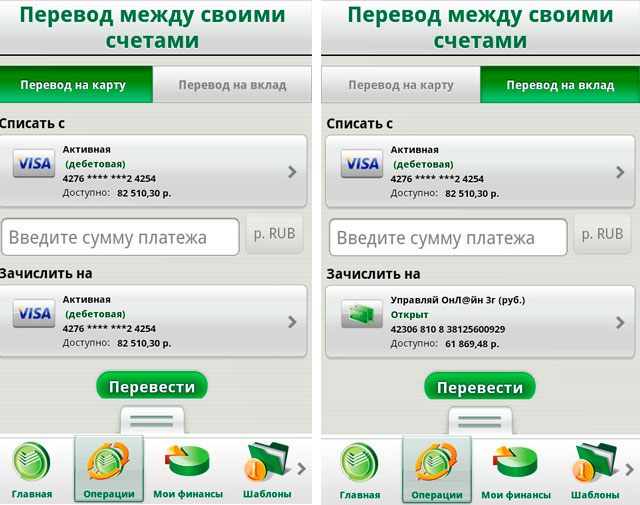 Большие пледы из помпонов своими руками Большие пледы из помпонов своими руками