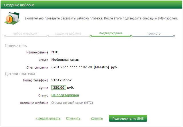 Схема проводки по цветам Схема проводки по цветам