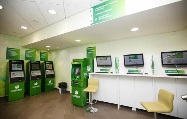 Проверить операции Сбербанк ОнЛайн можно в терминалах и банкоматах