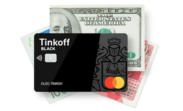 Пример мультивалютной банковской карты для платежей