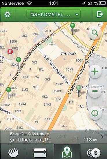 Карта офисов и банкоматов в приложения Сбербанка ОнЛайн