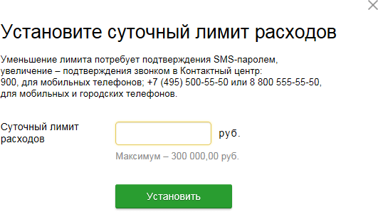 взять деньги в долг у частного лица под расписку в москве без залога с украинским паспортом
